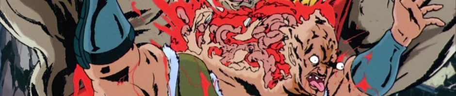 MRDA's Inferno