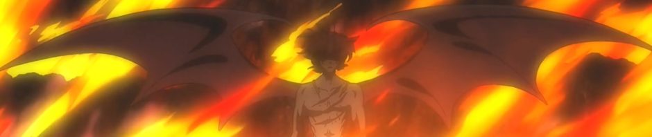MRDA's Inferno