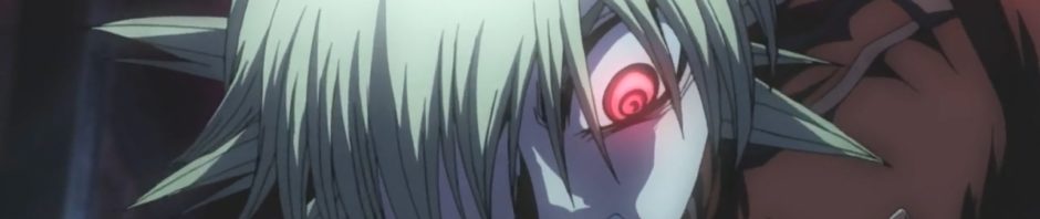 MRDA's Inferno