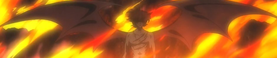 MRDA's Inferno