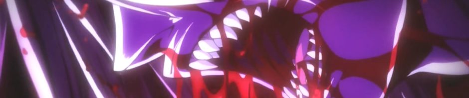 MRDA's Inferno
